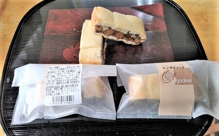 干し柿とイチジクと胡桃のエンガディーナ　６個　0121-2601