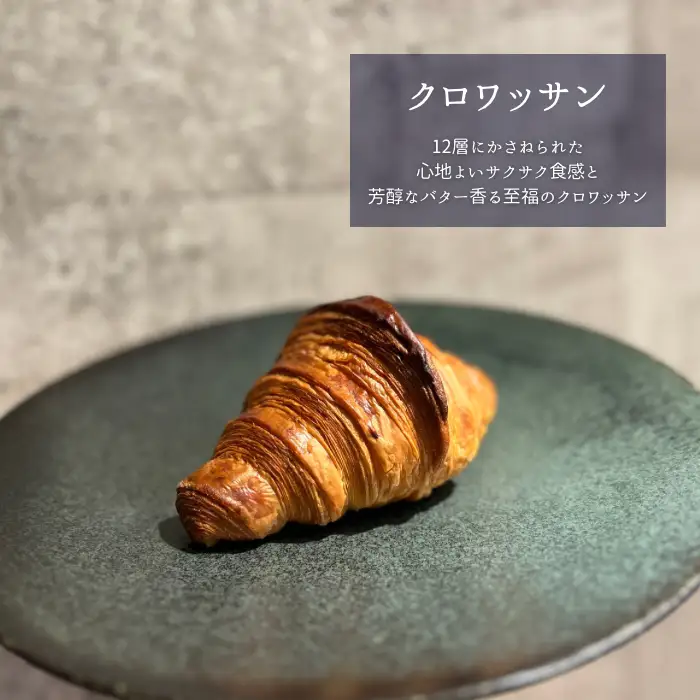 2ヵ月毎定期便　全3回　【BLUE TREE FAVO】ベストチョイスパンセット ／ 定期 7種 食パン クロワッサン カリードッグ パンスイス クルミパン カスタードクリームパン 大阪府 No.353