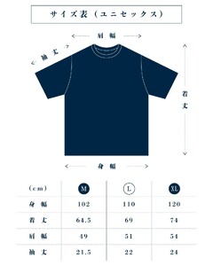 【ZIVANE】スビンコットン クルーネックＴシャツ（Black/L/3枚）