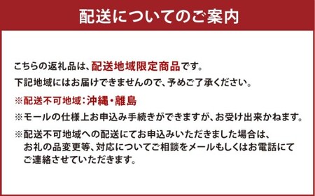 子育て応援米 【令和7年産】 奈義町産米 BG無洗米 あきたこまち 10kg （5kg×2袋） 【窒素充填包装】  10キロ お米 米 無洗米 国産 岡山県 奈義町
