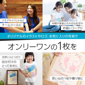 オリジナルウェア オーダー 電子チケット引換券 アート工房CROSS Tシャツ パーカ:3000円