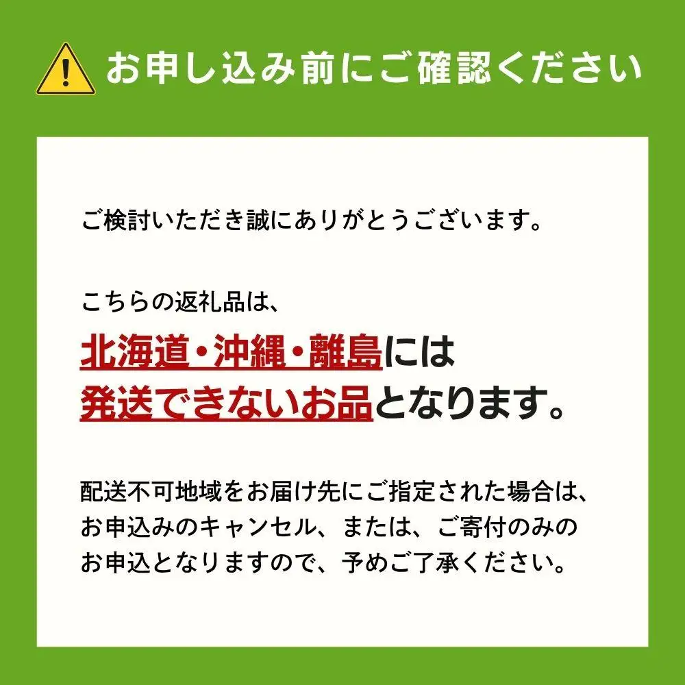 【ふるなびWEEK対象】【2026年発送分 先行予約】 シャインマスカット 600g以上（1房）【ご家庭用】【025-a034】