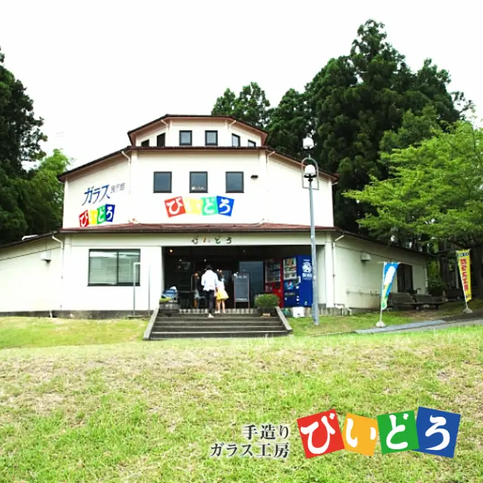 手造り 吹きガラス 水差し 紫 フラワーベース biidoro007_3