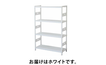 M.O.L アイアンシェルフ 4段 幅80cm×奥行30cm ホワイト MOL-XS804(WT) [VBZ023]家具 棚 組み立て インテリア