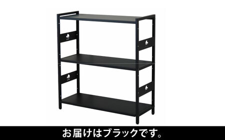 M.O.L アイアンシェルフ 3段 幅80cm×奥行30cm ブラック MOL-XS803(BK) [VBZ028]家具 棚 組み立て インテリア
