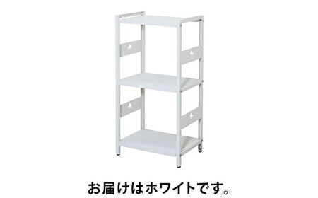 M.O.L アイアンシェルフ 3段 幅42cm×奥行30cm ホワイト MOL-XS423(WT) [VBZ029]家具 棚 組み立て インテリア