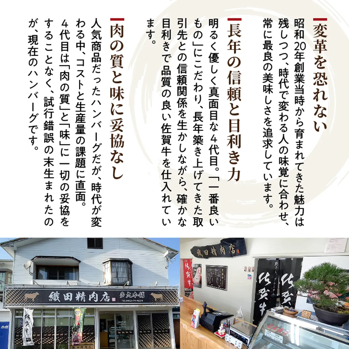 温めるだけ 佐賀牛 使用 ハンバーグ 130g×6個 | 湯せん レンジ 冷凍 個包装 真空パック 加熱調理済み _b-448