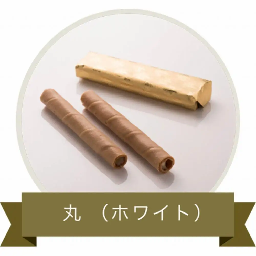 【高島屋選定品】＜本高砂屋＞エコルセ　E30