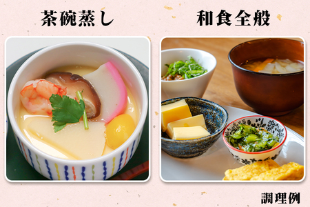 エイケン かつおだしゴールド 1kg [2453]