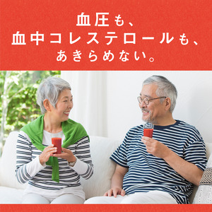 カゴメトマトジュース 食塩無添加 1L 紙パック 24本入　トマトジュース [h172]