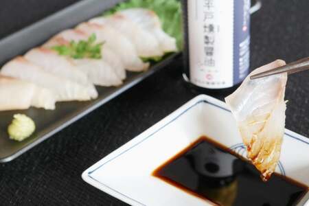 醤油 九州 ドレッシング セット 燻製 さしみ醤油 2本 と 燻製 たまねぎ ドレッシング 2本 [ひらど新鮮市場 長崎県 平戸市 hr42bgy400213]