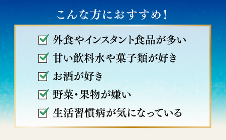 バンブーシリカ 30ml | 竹由来ミネラル(ケイ素含有) | SiR株式会社 | 国産 日本製 ケイソ サプリメント 植物性 | 沖縄 宜野湾市 送料無料