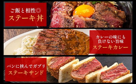 黒毛和牛 とちぎ和牛 厚切り ヒレ フィレ A4～A5等級 霜降り 赤身 ステーキ 極上 300g 数量限定 牛肉 冷凍 《30日以内に出荷予定(土日祝除く)》 冷凍庫 個別 以内 ブランド牛