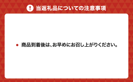 くまもとあか牛 切り落とし 約800g (400g×2) 
