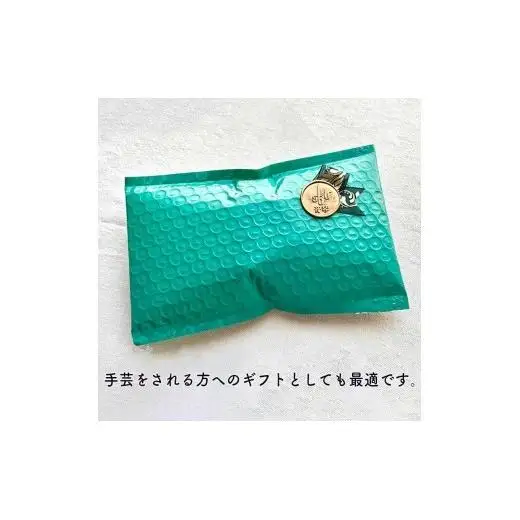 つけて作業がラクに楽しくなる 針がくっつく指輪型針刺し 手芸専用 puchi ビーズ レッド