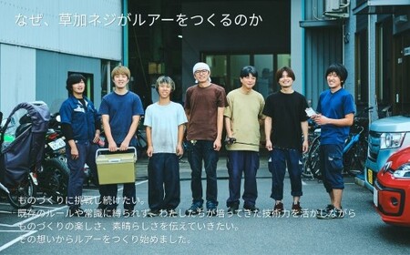 PESCACRAFTS クラフトルアー製作キット CHIP TEAR DROP【7枚】  | ルアー トラウトルアー 釣り フィッシング 草加ネジ 埼玉県 草加市