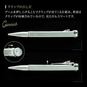ペン ジュラルミン 削り出し ボールペン ケース付き 日本製 高精度 G2