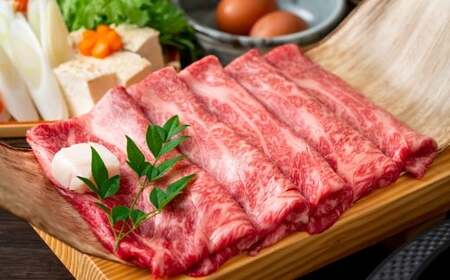 【訳あり】博多和牛しゃぶしゃぶすき焼き用 （肩ロース肉・肩バラ肉・モモ肉） 700g 肉 牛肉 牛 和牛 国産牛 しゃぶしゃぶ すき焼き 肩ロース 肩バラ モモ 福岡県 うきは市 冷凍