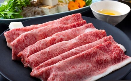 【訳あり／部位はお任せ】博多和牛 しゃぶしゃぶすき焼き用 （肩ロース肉、肩バラ肉、モモ肉） 約800g （400g×2P） 肉 牛肉 和牛 牛 黒毛和牛 福岡県 うきは市 冷凍