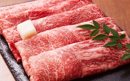 【訳あり】博多和牛 赤身 霜降り しゃぶしゃぶ すき焼き用 （肩・モモ） 約1.2kg （400g×3P） 肉 牛肉 和牛 牛 黒毛和牛 すき焼き すきやき 肩肉 モモ肉 しもふり 福岡県 うきは市 冷凍