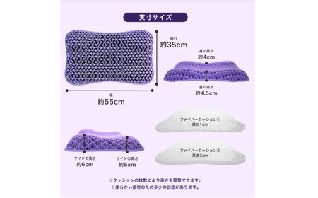 【Good3p】3Dジェル枕 ぐっスリーピー キメラ[AOEQ001] 寝具 安眠グッズ