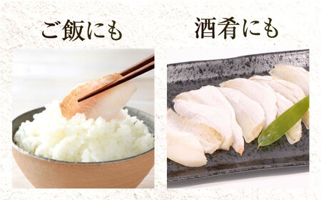 【3回定期便/4ヵ月ごと】のどぐろささ漬 半樽 70g×2樽 / のどぐろ 魚 ささ漬け 【配送不可地域：離島】 小浜市 / 小浜海産物[BFAA100]