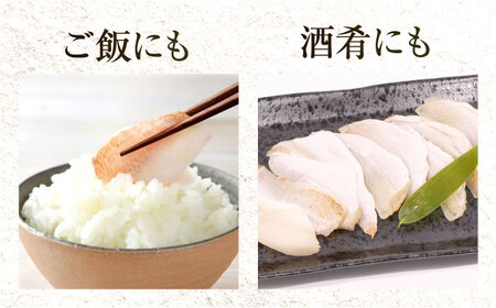 【12回定期便】のどぐろささ漬 半樽 70g×2樽 / のどぐろ 魚 ささ漬け 【配送不可地域：離島】 小浜市 / 小浜海産物[BFAA102]