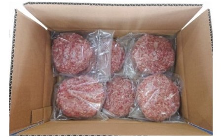 赤牛 ハンバーグ 150g×10個 あか牛100％ ハンバーグ 150g 10個 国産牛 和牛 牛 あか牛 ハンバーグステーキ セット 個包装 牛100％ 冷凍 ギフト 阿蘇牧場 熊本 阿蘇 南小国町 送料無料