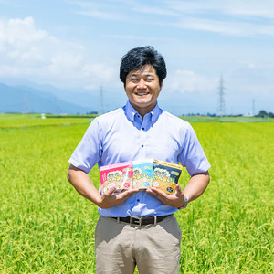 ザクザクげんまいくん3種セット (塩、梅、カレー2袋ずつ 合計6袋) ※残り消費期限3年から4年の為、値引き販売中