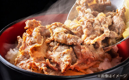 【6回定期便】切り落とし（赤身）820g（410g×2） 【佐世保エスディー食品株式会社】[DBW039]