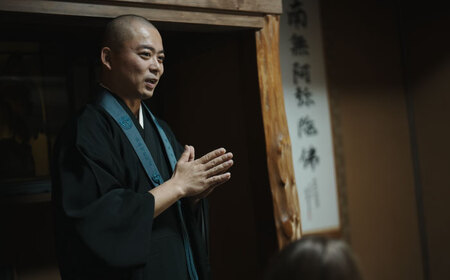 バーチャル運慶発願体験　チケット　【浄楽寺】[AKGV002]