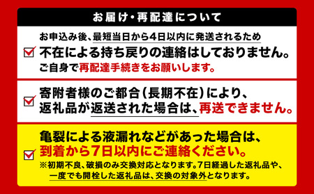 キリンのどごし＜生＞ ＜北海道千歳工場産＞350ml 2ケース