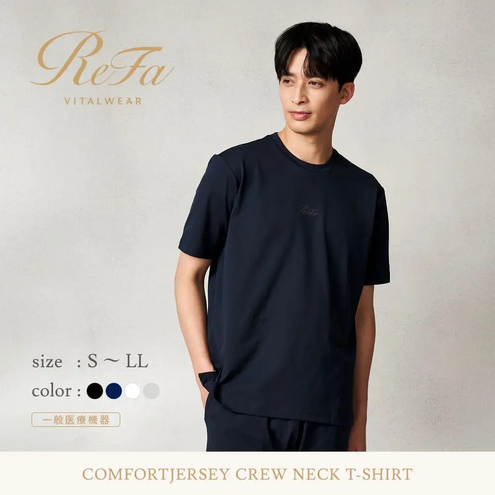 【シルバー Mサイズ】リファ バイタルテック コンフォートジャージー クルーネックTシャツ