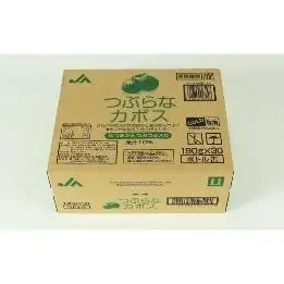 ＜6か月定期便(連続)＞つぶらなカボス 190g（30本×6回） ／ つぶらな つぶらなカボス 定期便 6回 6ヶ月 頒布会 ジュース かぼすドリンク 清涼飲料水 人気 子供 おすすめ 果汁飲料 ご当地ジュース かぼす 飲料 30本 詰めあわせ ギフト プレゼント セット 贈答 家庭用 JAフーズおおいた ＜131-821＞