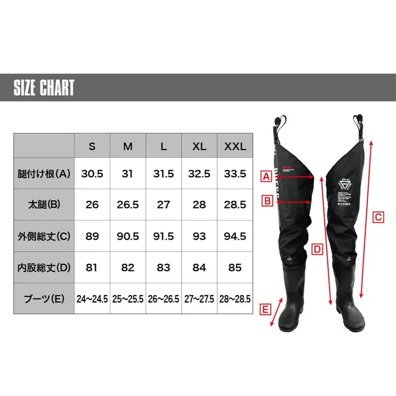 ヒップウェーダープラス ラジアルソール（XL/27-27.5cm）