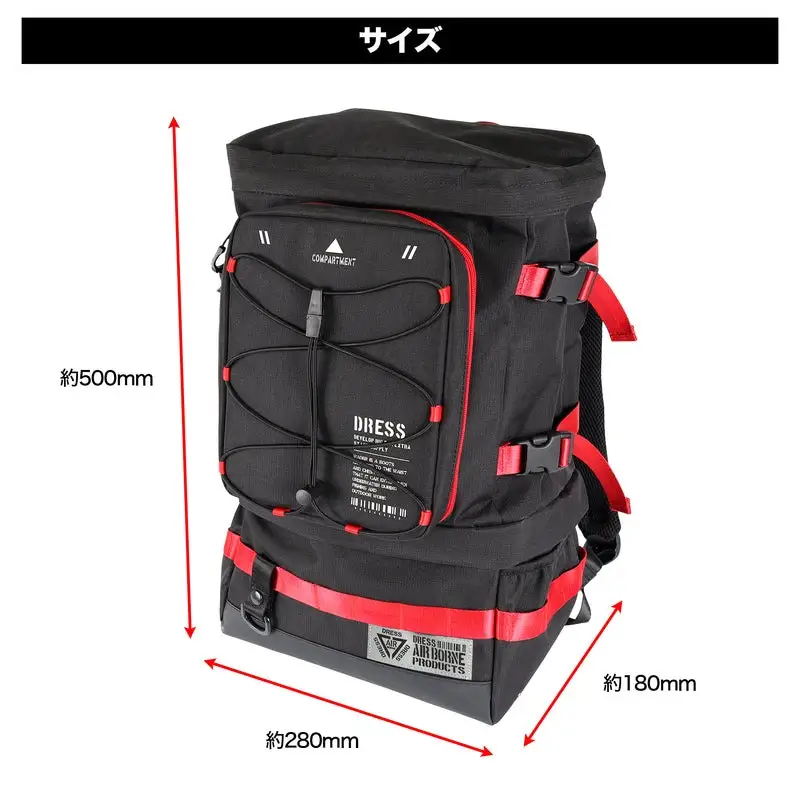 フィッシングリュック（DRESSレッド）