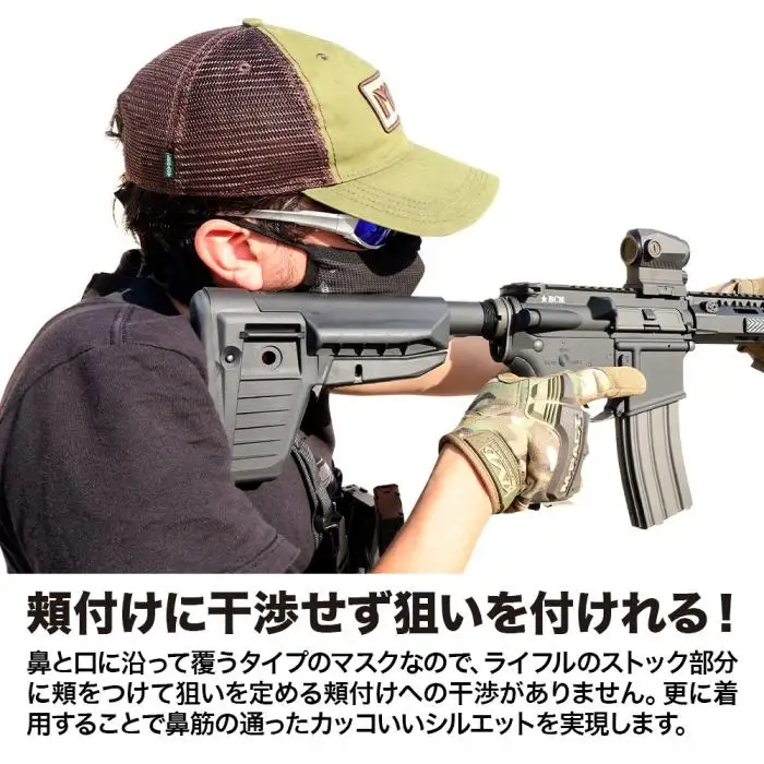 イージーブレスフェイスガード S-M(頭周59cm以下)ブラック