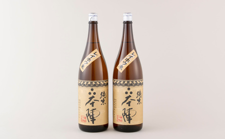 本陣純米たっぷり一升瓶2本セット