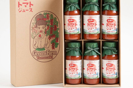 トマトジュース Greens Farm Yamazaki　朝日のトマトジュース6本セット | 180ml トマトジュース トマトジュース トマトジュース トマトジュース トマトジュース トマトジュース [016-99]