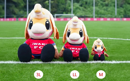 ハーマー&ドリーぬいぐるみLL | いわきFC 公式グッズ サッカークラブ 応援グッズ 福島県 いわき市 浜通り チームグッズ ファンサポーター プレゼント ギフト 限定 記念 グッズコレクション 公式ライセンス 可愛い キャラクター ふるさと納税 寄附返礼品 | DN068