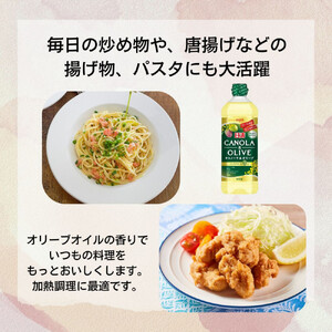 大醤 日清キャノーラ＆オリーブ800g×8本