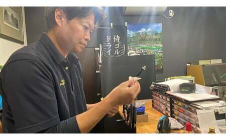 リシャフト券 FUJIKURA スピーダーNXシリーズ（2024～モデル） スリーブ付きドライバー用シャフト ※離島への配送不可
