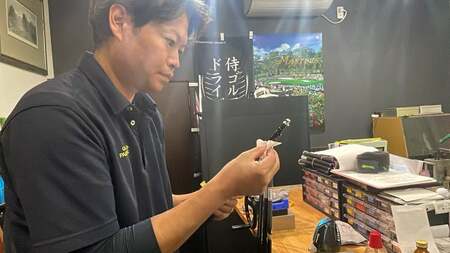 リシャフト券 FUJIKURA スピーダーNXシリーズ スリーブ付きドライバー用シャフト ※離島への配送不可