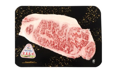特撰ロースステーキ（約300g） 肉 お肉 牛肉 牛 ステーキ 冷凍 岡山県 倉敷市