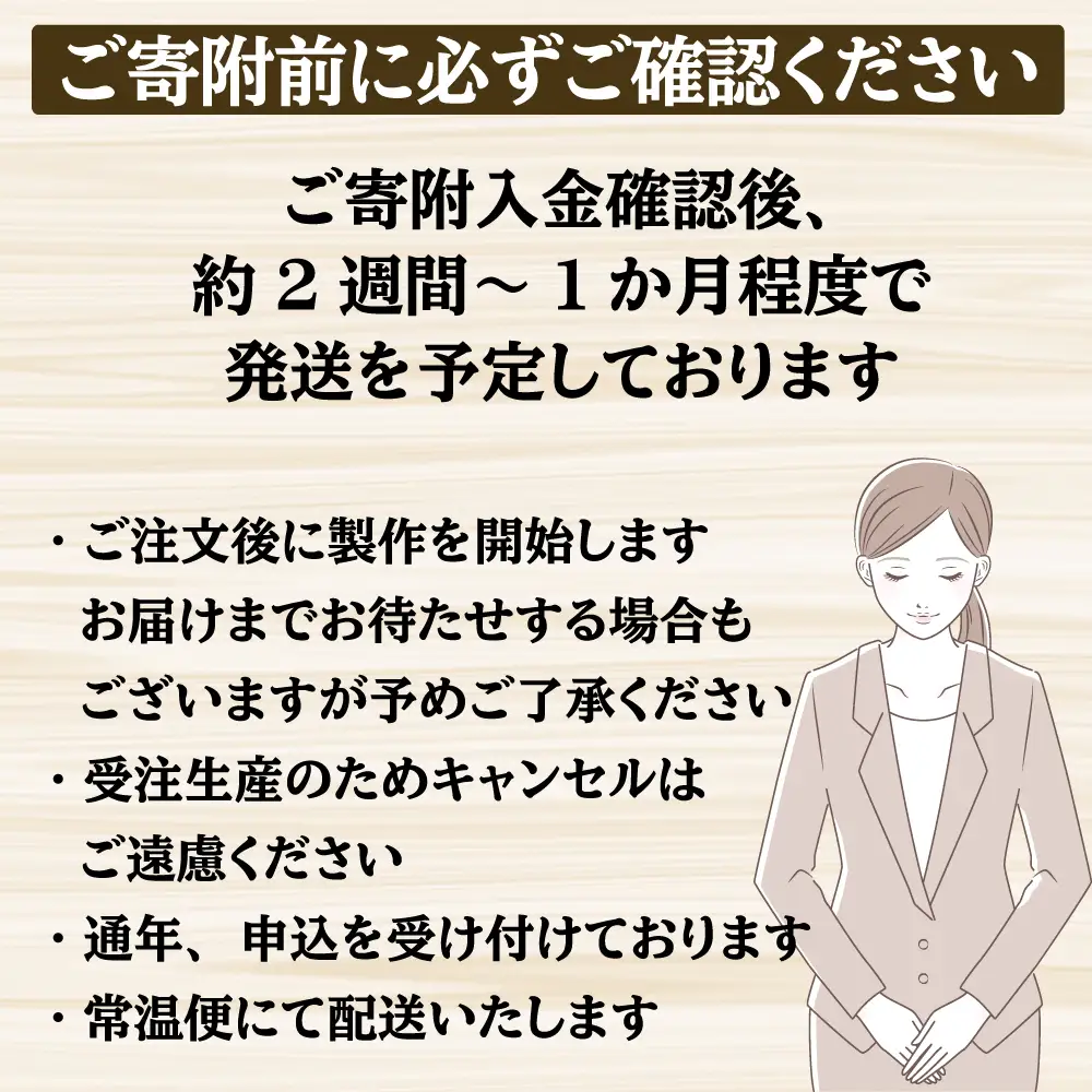 ジギング S.JIG詰合せセット