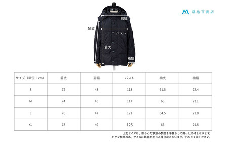 【Sサイズ】 【藤巻百貨店】 HOKKAIDO DOWN×CENTENA （ネイビー） 北海道ダウンコート S 【2026年12月上旬より順次発送】 ダウン ダウンコート コート ダウンジャケット 北海道 小樽市