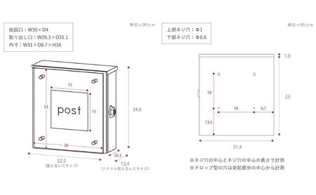 壁掛けポスト Clein(クレイン) 選べるカラー 壁掛け ポスト 壁付けポスト 郵便受け 郵便ポスト ポスト郵便受け メールボックス 鍵付き 大容量 A4 レターパック 家庭用 玄関 一軒家 DIY おしゃれ エクステリア インテリア 雑貨 兵庫 兵庫県 小野市 グリーン