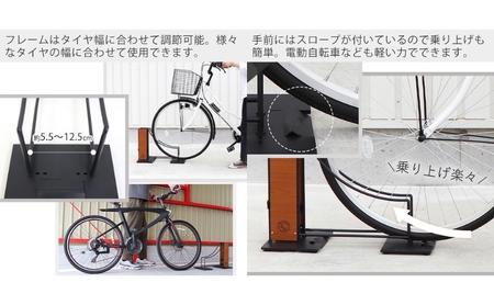 自転車 スタンド Hide Out Works 選べるカラー 自転車スタンド 1台用 サイクルスタンド ディスプレイスタンド 駐輪 駐輪場 屋外 室内 倒れない DIY おしゃれ エクステリア インテリア 自転車用品 兵庫 兵庫県 小野市 ブラック