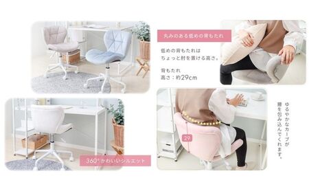 デスクチェア PANNA-carino-(パンナ カリーノ) 1脚 選べるカラー 椅子 チェア オフィスチェア 事務椅子 ワークチェア OAチェア パソコンチェア ゲーミングチェア コンパクト 昇降 回転 ベロア おしゃれ インテリア 家具 兵庫 兵庫県 小野市 ブルージュ