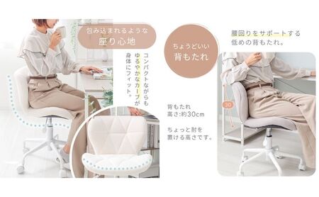 デスクチェア PANNA-sofio-(パンナ ソフィオ) 1脚 選べるカラー 椅子 チェア オフィスチェア 事務椅子 ワークチェア OAチェア パソコンチェア ゲーミングチェア コンパクト 昇降 回転 メッシュ おしゃれ インテリア 家具 兵庫 兵庫県 小野市 アッシュグレー